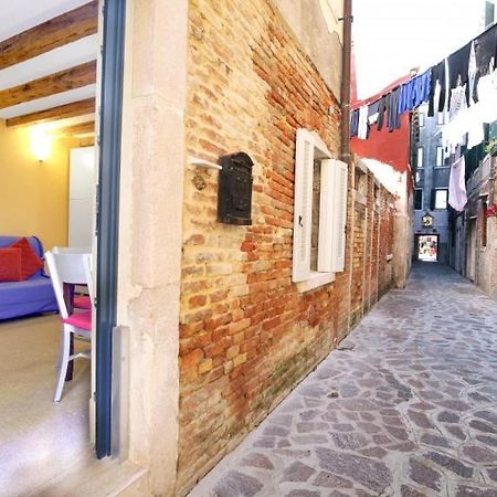 Cozy Apartment Up To 4 In Biennale Giardini By Bricola Apartments Venesia Bagian luar foto